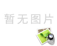 低水泥浇注料则适用于加热炉的高温、中温带