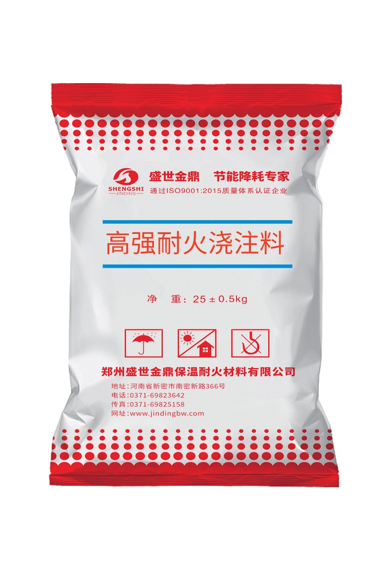 各种氧化铝耐火泥的指标及性能
